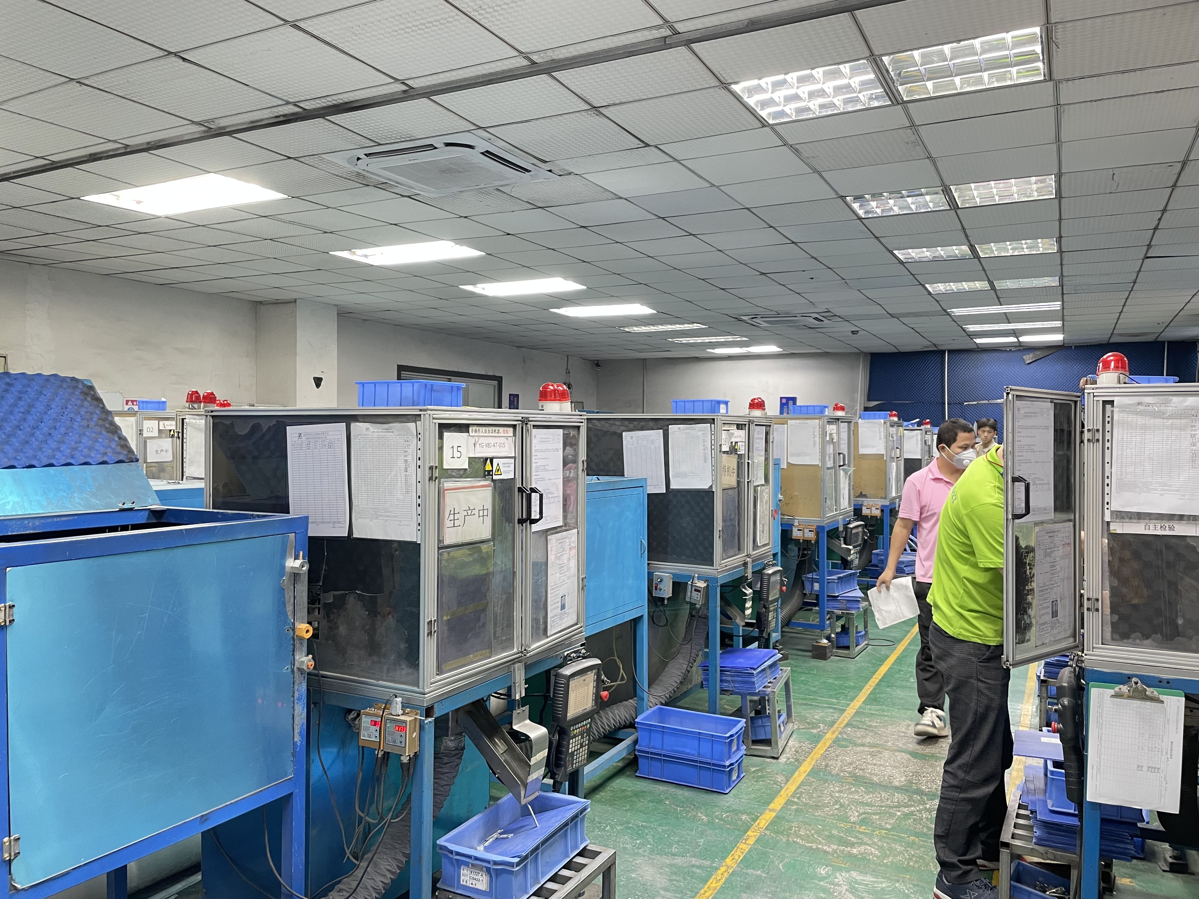 自動化設(shè)備